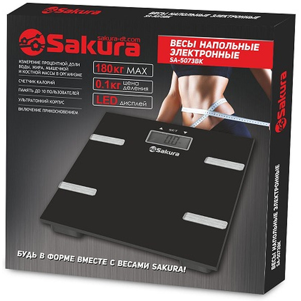 Напольные весы Sakura SA-5073BK