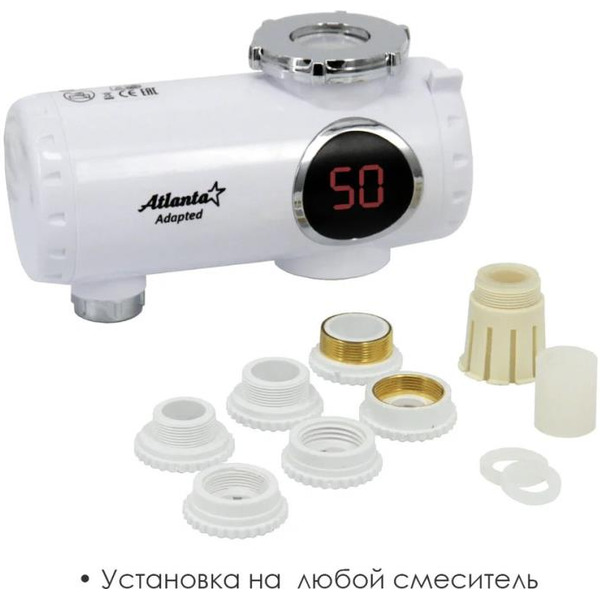 Проточный водонагреватель на кран Atlanta ATH-7425