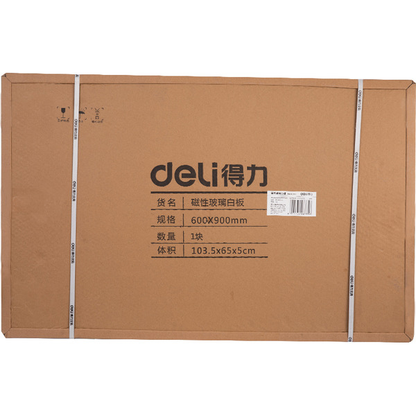 Доска магнитно-маркерная DELI 8735B