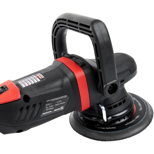 Полировальная машина ELITECH CPM 2015SLR