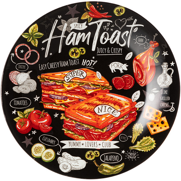 Блюдо Lefard Buffet / 198-252