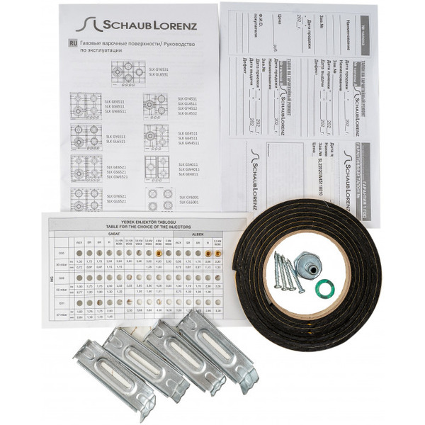 Варочная панель Schaub Lorenz SLK GW4511