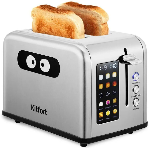 Тостер Kitfort КТ-6834