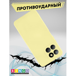 Бампер BINGO Liquid TPU для HONOR X6/HONOR 70 Lite Желтый