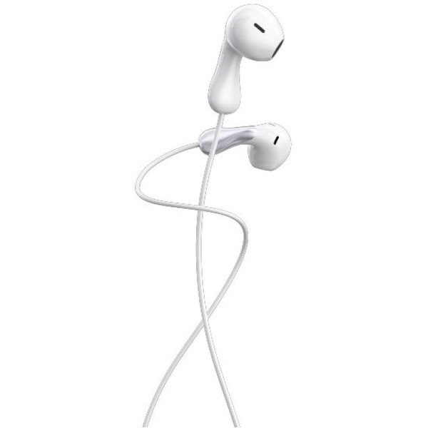 Наушники с микрофоном Celebrat G29 (белый)