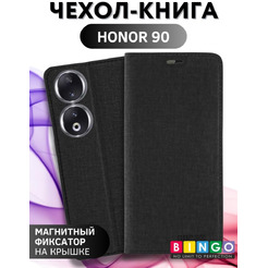 Чехол-книга Bingo Book для HONOR 90 Черный