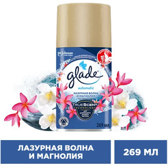 Освежитель воздуха Glade Automatic Лазурная волна и магнолия 269мл 8991162606