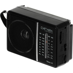 Радиоприемник портативный Сигнал Эфир-15 черный