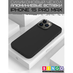 Бампер Bingo Metal для APPLE iPhone 15 Pro Max Черный