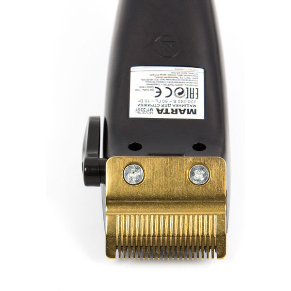 Машинка для стрижки Marta MT-2207 (темный топаз)