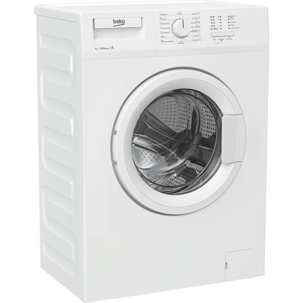 Стиральная машина BEKO WRS55P1BWW