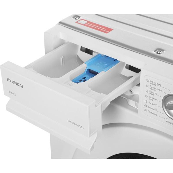 Встраиваемая стирально-сушильная машина HYUNDAI WMD7027
