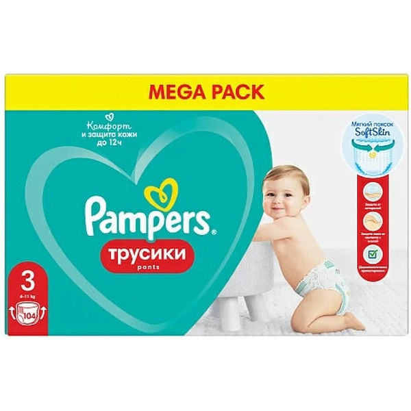 Подгузники-трусики для мальчиков и девочек PAMPERS Pants Midi (6-11кг) Мега (104 шт)