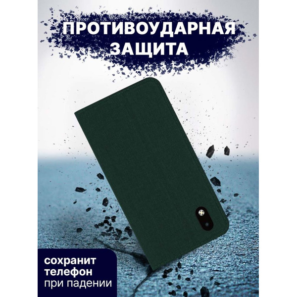 Чехол-книга Bingo Book для ZTE A3 2020 (Зеленый)