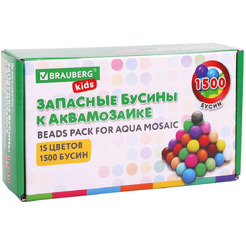 Бусины для АКВАМОЗАИКИ BRAUBERG 664914