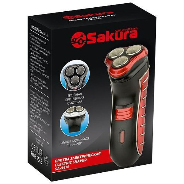 Электробритва Sakura SA-5414RB