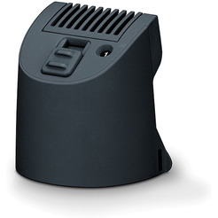 Универсальный триммер Beurer HR 4000