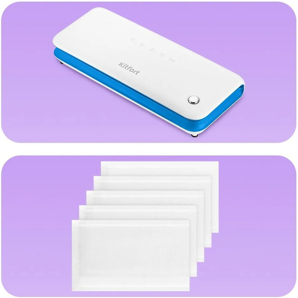 Вакууматор Kitfort КТ-1562