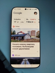 Смартфон Honor 600 Pro 12GB/256GB VKP-NX9 (золотистый)