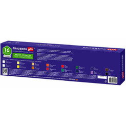 Гуашь художественная BRAUBERG ART CLASSIC 191584