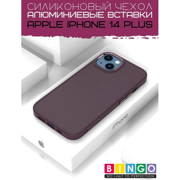 Бампер Bingo Metal для APPLE iPhone 14 Plus Бордовый