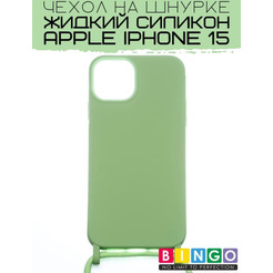 Бампер Bingo Lanyard для APPLE iPhone 15 Зеленый
