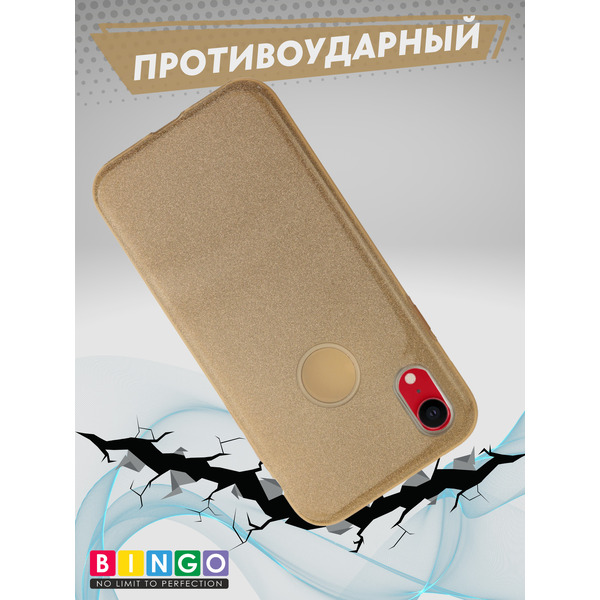 Чехол-накладка Bingo Shine для APPLE iPhone XR (золотистый)