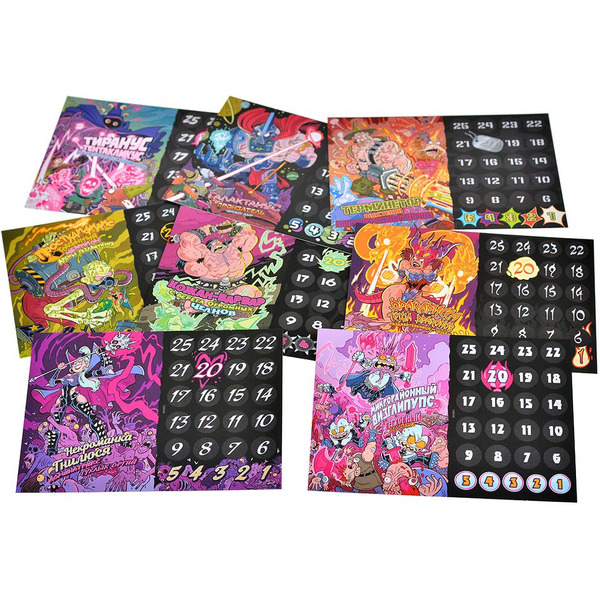 Настольная игра HOBBY WORLD Эпичные схватки боевых магов Избиение на Арене хрени 915948