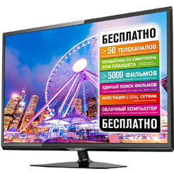 Телевизор MYSTERY MTV-4828LTA2