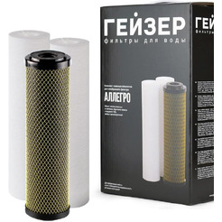 Комплект картриджей Гейзер предочистки для Гейзер Аллегро(50177)