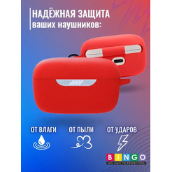 Чехол Bingo Silicone для JBL Live Free NC+ (красный)