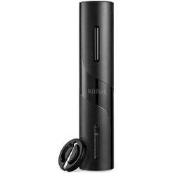 Электроштопор Kitfort KT-4036