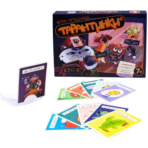 Настольная игра Десятое королевство Тарантинки (игра-угадайка) 2717