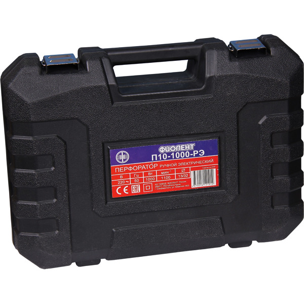 Перфоратор Фиолент П10-1000-РЭ (9400064)