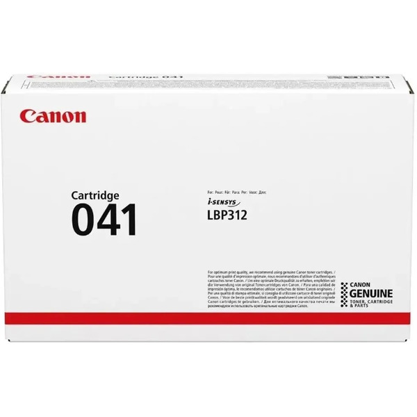 Картридж Canon 041BK (0452C002)