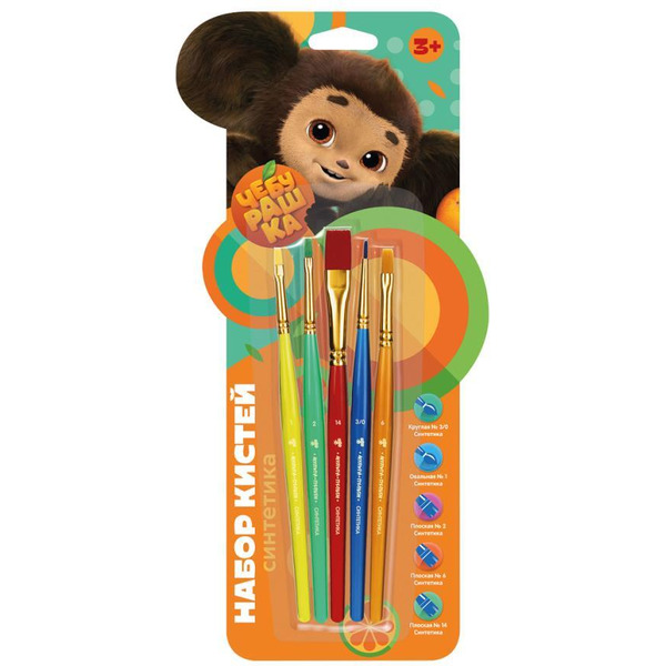 Набор кистей Мульти-Пульти Чебурашка НКЧБ_53002 (5 шт)