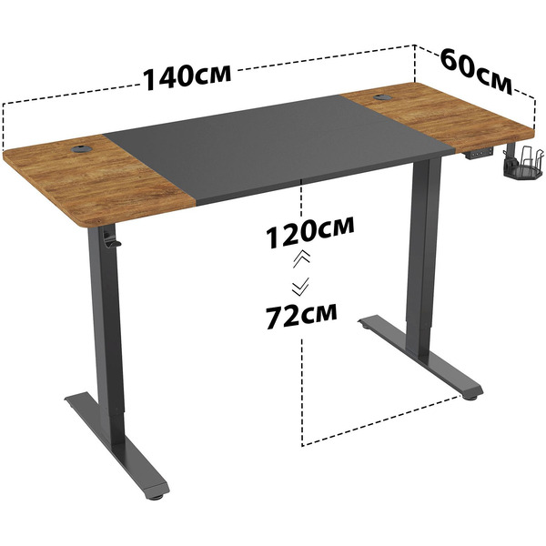 Стол для компьютера Cactus CS-EDL-BAWD