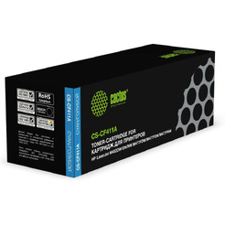 Картридж лазерный Cactus CS-CF411A CF411A (голубой)