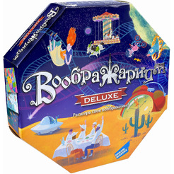 Настольная игра Dream Makers Воображариум. Deluxe 1917С