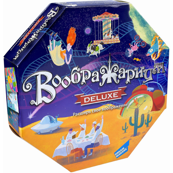 Настольная игра Dream Makers Воображариум. Deluxe 1917С