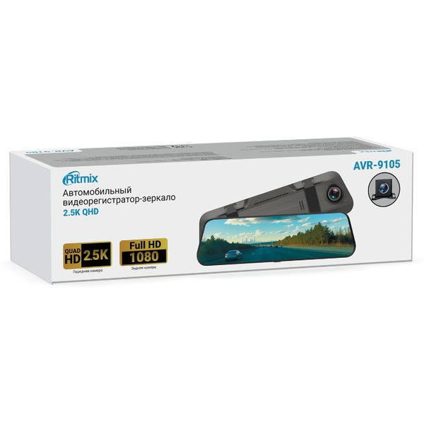 Видеорегистратор Ritmix AVR-9105