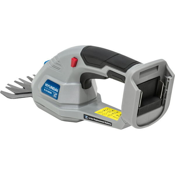 Ножницы-кусторез Hyundai R-218iON (без АКБ)