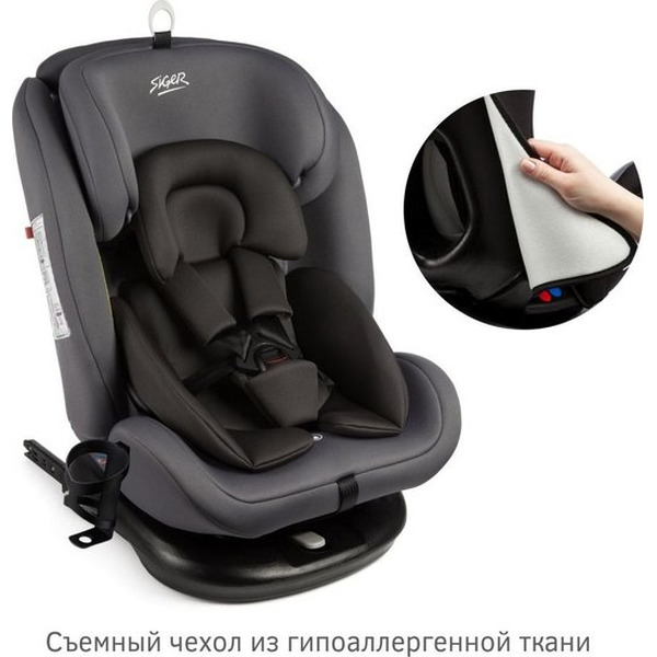 Автокресло Siger Престиж Isofix Lux KRES3943 (маренго)