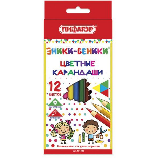 Набор цветных карандашей Пифагор Эники-Беники 181346 (12шт)