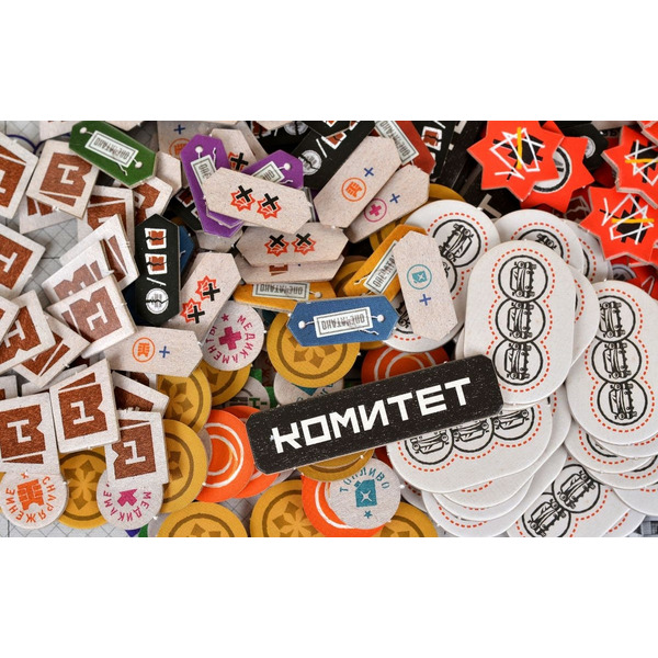 Настольная игра HOBBY WORLD Комитет 952174