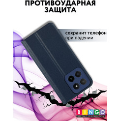 Чехол-книга BINGO Litchi для HONOR X5b/X5b Plus (темно-синий)
