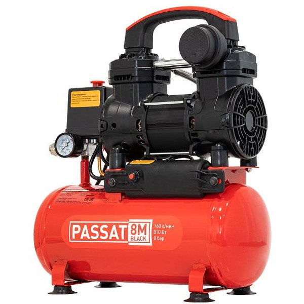 Компрессор Aurora Passat-8M Black 39009