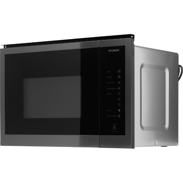 Встраиваемая микроволновая печь Hyundai HBW 2560 DX (черная сталь)