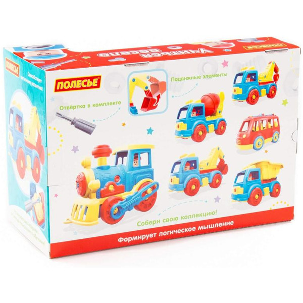 Конструктор Полесье 84828 Автомобиль-эвакуатор