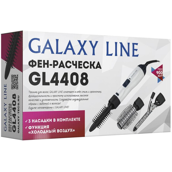 Фен-щетка Galaxy Line GL4408